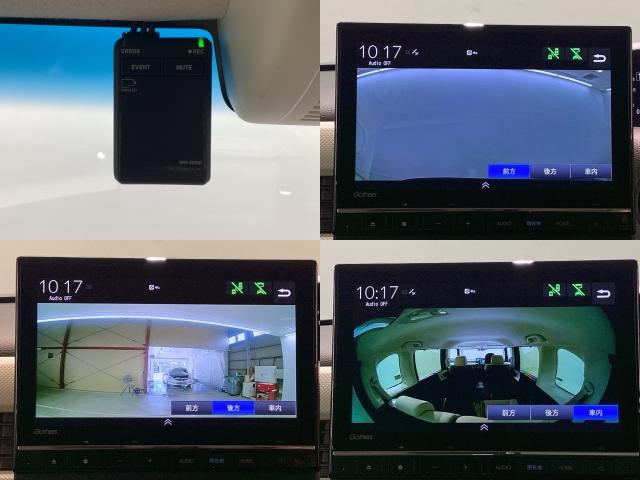 Ｎ－ＢＯＸ Ｌ　Ｂｌｕｅｔｏｏｔｈ・純正ナビ・リアカメラ・ＥＴＣ２．０・前後ドラレコ・禁煙車・ＶＳＡ・ＳＲＳエアバック・電子パーキング・ブレーキホールド・左側電動スライドドア・パーキングセンサー・シートヒーター（25枚目）