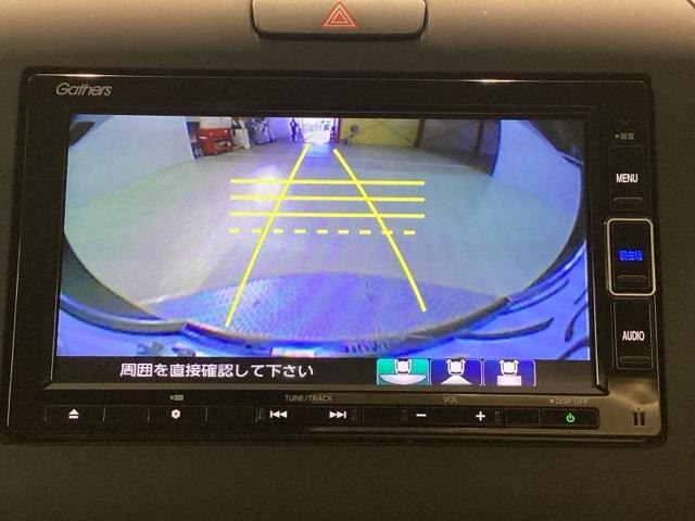 フリード Ｇ・ホンダセンシング　Ｂｌｕｅｔｏｏｔｈ・純正ナビ・リアカメラ・ＥＴＣ・前後ドラレコ・禁煙車・ワンオーナー・ＶＳＡ・ＳＲＳエアバック・両側電動スライドドア・シートヒーター・フロントガラス熱線・オートＡ／Ｃ・取扱説明書（12枚目）