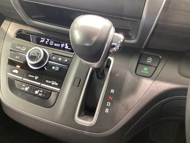 フリード Ｇ・ホンダセンシング　Ｂｌｕｅｔｏｏｔｈ・純正ナビ・リアカメラ・ＥＴＣ・前後ドラレコ・禁煙車・ワンオーナー・ＶＳＡ・ＳＲＳエアバック・両側電動スライドドア・シートヒーター・フロントガラス熱線・オートＡ／Ｃ・取扱説明書（15枚目）