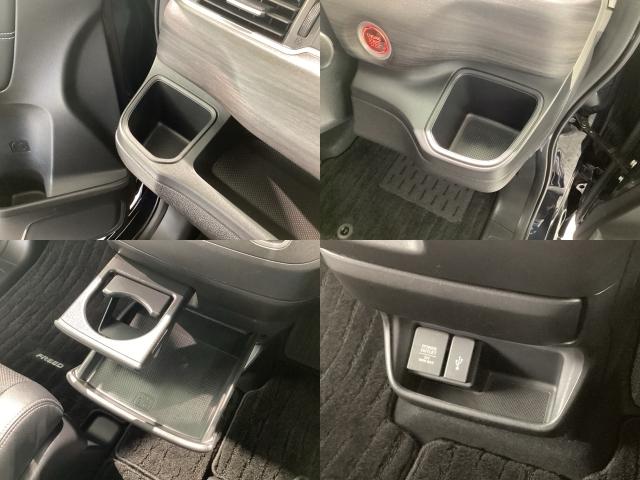 フリード Ｇ・ホンダセンシング　Ｂｌｕｅｔｏｏｔｈ・純正ナビ・リアカメラ・ＥＴＣ・前後ドラレコ・禁煙車・ワンオーナー・ＶＳＡ・ＳＲＳエアバック・両側電動スライドドア・シートヒーター・フロントガラス熱線・オートＡ／Ｃ・取扱説明書（24枚目）