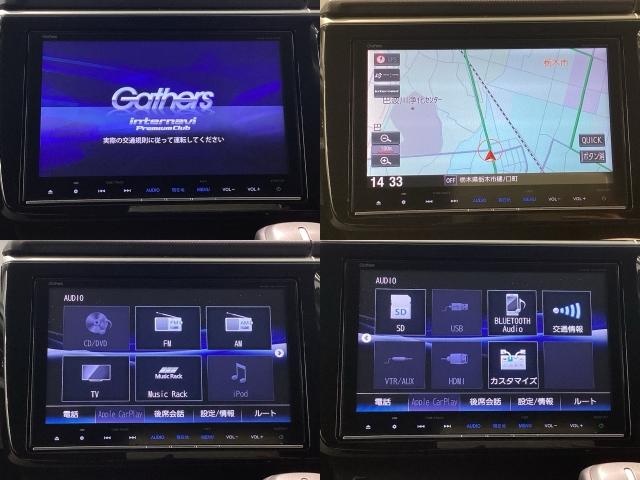 ステップワゴンスパーダ スパーダホンダセンシング Bluetooth・純正ナビ・リアカメラ・ETC・禁煙車・ワンオーナー・VSA・サイドカーテンエアバック・LEDヘッドライト・オートA/C・スマートキー・取扱説明書・記録簿・スペアキー(11枚目)