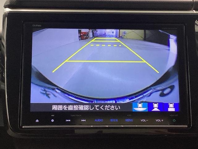 ステップワゴンスパーダ スパーダホンダセンシング Bluetooth・純正ナビ・リアカメラ・ETC・禁煙車・ワンオーナー・VSA・サイドカーテンエアバック・LEDヘッドライト・オートA/C・スマートキー・取扱説明書・記録簿・スペアキー(12枚目)