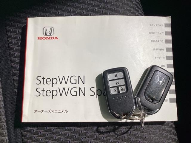 ステップワゴンスパーダ スパーダホンダセンシング Bluetooth・純正ナビ・リアカメラ・ETC・禁煙車・ワンオーナー・VSA・サイドカーテンエアバック・LEDヘッドライト・オートA/C・スマートキー・取扱説明書・記録簿・スペアキー(30枚目)