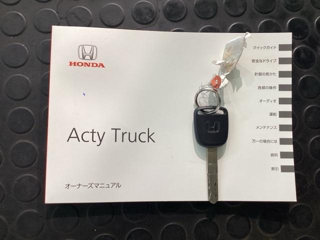 アクティトラック SDX AM/FMチューナー・エアコン・5M/T・禁煙車・ワンオーナー・エアバック・EPS(17枚目)