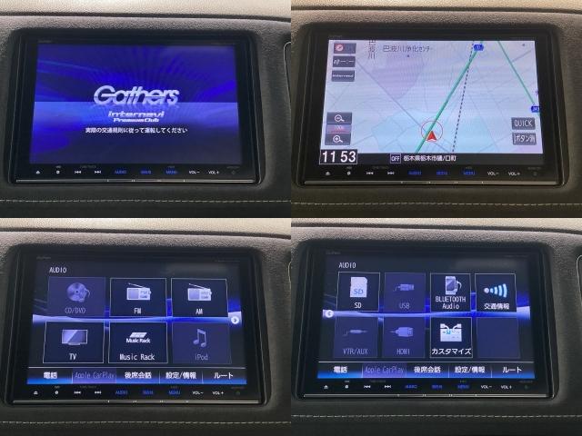 ヴェゼル ハイブリッドＲＳ・ホンダセンシング　Ｂｌｕｅｔｏｏｔｈ・純正ナビ・リアカメラ・ＥＴＣ・前後ドラレコ・禁煙車・ＶＳＡ・カーテンエアバック・電子パーキング・ブレーキホールド・シートヒーター・車両接近警報装置・オートＡ／Ｃ・取扱説明書・記録簿（11枚目）