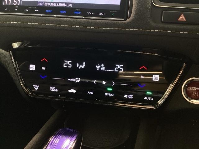 ヴェゼル ハイブリッドＲＳ・ホンダセンシング　Ｂｌｕｅｔｏｏｔｈ・純正ナビ・リアカメラ・ＥＴＣ・前後ドラレコ・禁煙車・ＶＳＡ・カーテンエアバック・電子パーキング・ブレーキホールド・シートヒーター・車両接近警報装置・オートＡ／Ｃ・取扱説明書・記録簿（13枚目）