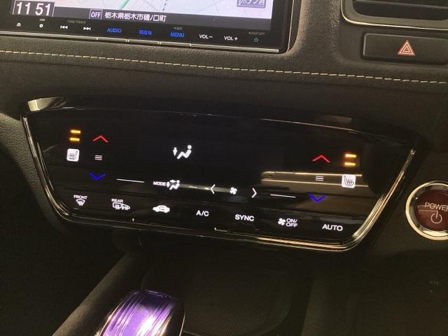ヴェゼル ハイブリッドＲＳ・ホンダセンシング　Ｂｌｕｅｔｏｏｔｈ・純正ナビ・リアカメラ・ＥＴＣ・前後ドラレコ・禁煙車・ＶＳＡ・カーテンエアバック・電子パーキング・ブレーキホールド・シートヒーター・車両接近警報装置・オートＡ／Ｃ・取扱説明書・記録簿（14枚目）