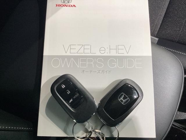 ヴェゼル e:HEVZ Bluetooth・CONNECTディスプレイ・マルチビューカメラ・ETC2.0・前後ドラレコ・禁煙車・VSA・カーテンエアバック・パワーテールゲート・シートヒーター・電子パーキング・ブレーキホールド(30枚目)