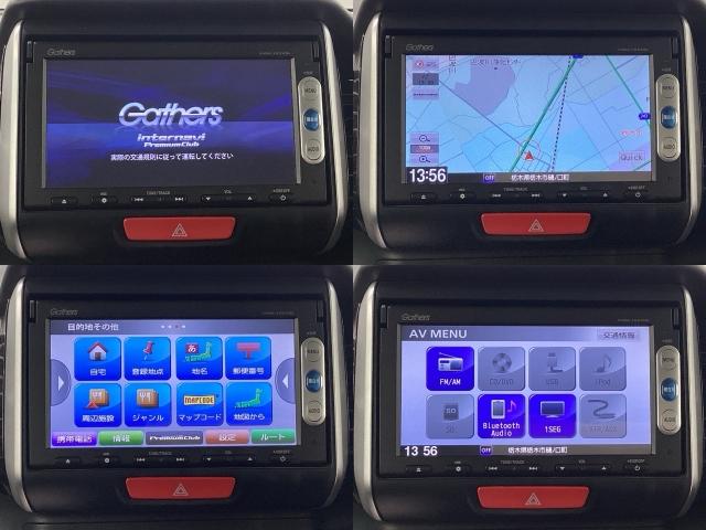 Ｎ－ＢＯＸカスタム Ｇ・Ｌパッケージ　Ｂｌｕｅｔｏｏｔｈ・純正ナビ・リアカメラ・ＥＴＣ・安心パッケージ・禁煙車・ワンオーナー・ＶＳＡ・ＳＲＳエアバック・両側電動スライドドア・ＨＩＤヘッドライト・スマートキー・取扱説明書・記録簿・スペアキー（11枚目）