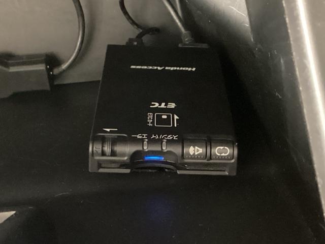 Ｎ－ＢＯＸカスタム Ｇ・Ｌパッケージ　Ｂｌｕｅｔｏｏｔｈ・純正ナビ・リアカメラ・ＥＴＣ・安心パッケージ・禁煙車・ワンオーナー・ＶＳＡ・ＳＲＳエアバック・両側電動スライドドア・ＨＩＤヘッドライト・スマートキー・取扱説明書・記録簿・スペアキー（22枚目）