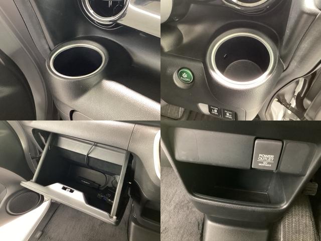 Ｎ－ＢＯＸカスタム Ｇ・Ｌパッケージ　Ｂｌｕｅｔｏｏｔｈ・純正ナビ・リアカメラ・ＥＴＣ・安心パッケージ・禁煙車・ワンオーナー・ＶＳＡ・ＳＲＳエアバック・両側電動スライドドア・ＨＩＤヘッドライト・スマートキー・取扱説明書・記録簿・スペアキー（23枚目）