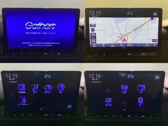 ステップワゴン ｅ：ＨＥＶスパーダプレミアムライン　Ｂｌｕｅｔｏｏｔｈ・純正ナビ・リアカメラ・ＥＴＣ２．０・ドラレコ・禁煙車・ワンオーナー・ＶＳＡ・サイドカーテンエアバック・パワーテールゲート・電子パーキング・ブレーキホールド・シートヒーター（11枚目）