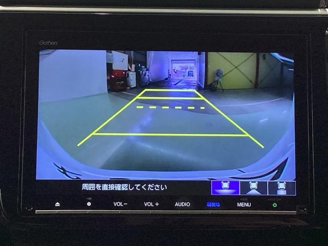 ステップワゴンスパーダ スパーダ・クールスピリットホンダセンシング　Ｂｌｕｅｔｏｏｔｈ・純正ナビ・リアカメラ・リヤ席モニター・エンスタ・ＥＴＣ２．０・前後ドラレコ・禁煙車・ワンオーナー・ＶＳＡ・カーテンエアバック・シートヒーター・両側電動スライドドア・取扱説明書（12枚目）