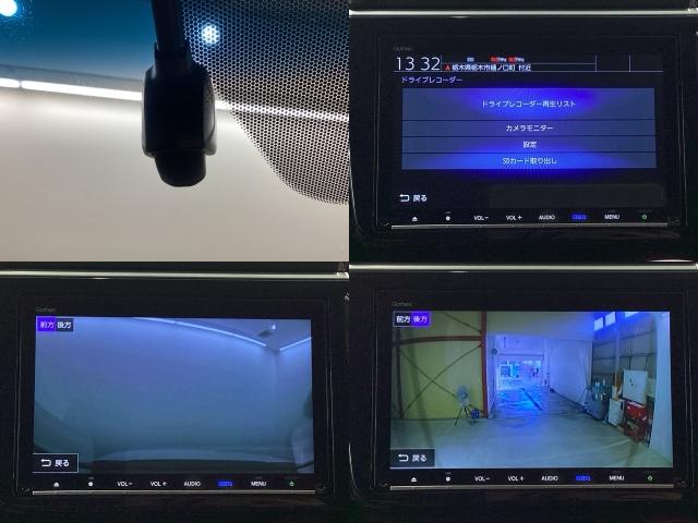 ステップワゴンスパーダ スパーダ・クールスピリットホンダセンシング　Ｂｌｕｅｔｏｏｔｈ・純正ナビ・リアカメラ・リヤ席モニター・エンスタ・ＥＴＣ２．０・前後ドラレコ・禁煙車・ワンオーナー・ＶＳＡ・カーテンエアバック・シートヒーター・両側電動スライドドア・取扱説明書（24枚目）