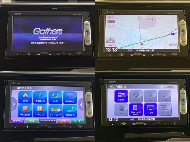 フィット 13G・Fパッケージ Bluetooth・純正ナビ・リアカメラ・ETC・ドラレコ・禁煙車・ワンオーナー・VSA・SRSエアバック・オートA/C・スマートキー・オートリトラミラー・ドアバイザー・取扱説明書・記録簿・スペアキー(10枚目)