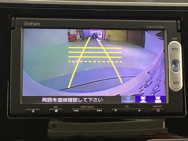 フィット 13G・Fパッケージ Bluetooth・純正ナビ・リアカメラ・ETC・ドラレコ・禁煙車・ワンオーナー・VSA・SRSエアバック・オートA/C・スマートキー・オートリトラミラー・ドアバイザー・取扱説明書・記録簿・スペアキー(11枚目)