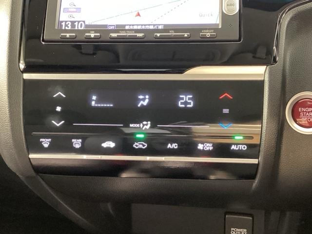 フィット 13G・Fパッケージ Bluetooth・純正ナビ・リアカメラ・ETC・ドラレコ・禁煙車・ワンオーナー・VSA・SRSエアバック・オートA/C・スマートキー・オートリトラミラー・ドアバイザー・取扱説明書・記録簿・スペアキー(12枚目)