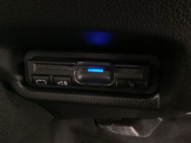 フィット 13G・Fパッケージ Bluetooth・純正ナビ・リアカメラ・ETC・ドラレコ・禁煙車・ワンオーナー・VSA・SRSエアバック・オートA/C・スマートキー・オートリトラミラー・ドアバイザー・取扱説明書・記録簿・スペアキー(19枚目)