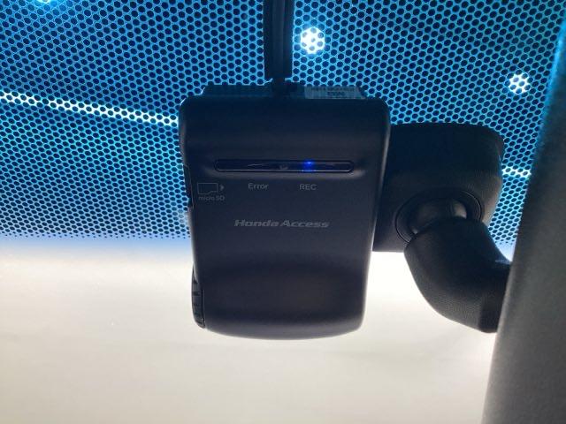 フィット 13G・Fパッケージ Bluetooth・純正ナビ・リアカメラ・ETC・ドラレコ・禁煙車・ワンオーナー・VSA・SRSエアバック・オートA/C・スマートキー・オートリトラミラー・ドアバイザー・取扱説明書・記録簿・スペアキー(20枚目)