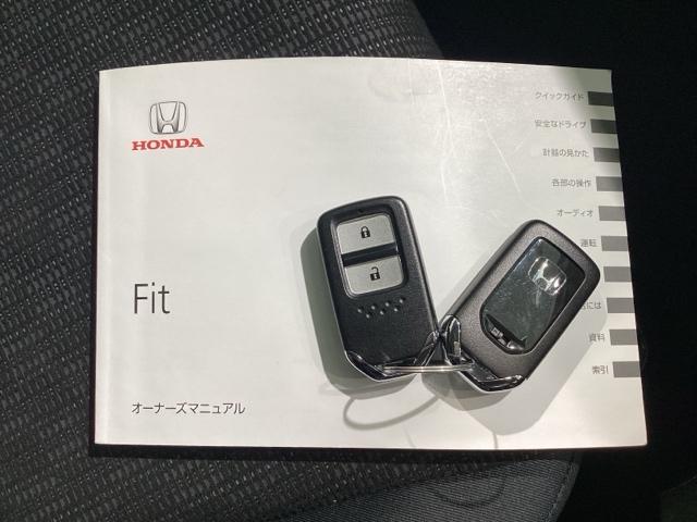 フィット 13G・Fパッケージ Bluetooth・純正ナビ・リアカメラ・ETC・ドラレコ・禁煙車・ワンオーナー・VSA・SRSエアバック・オートA/C・スマートキー・オートリトラミラー・ドアバイザー・取扱説明書・記録簿・スペアキー(24枚目)