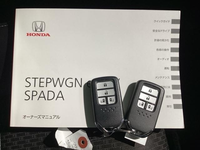ステップワゴンスパーダ ｅ：ＨＥＶスパーダＧ・ＥＸホンダセンシング　Ｂｌｕｅｔｏｏｔｈ・純正ナビ・リアカメラ・ＥＴＣ２．０・前後ドラレコ・禁煙車・ＶＳＡ・カーテンエアバック・シートヒーター・電子パーキング・ブレーキホールド・両側電動スライドドア・取扱説明書・記録簿（33枚目）