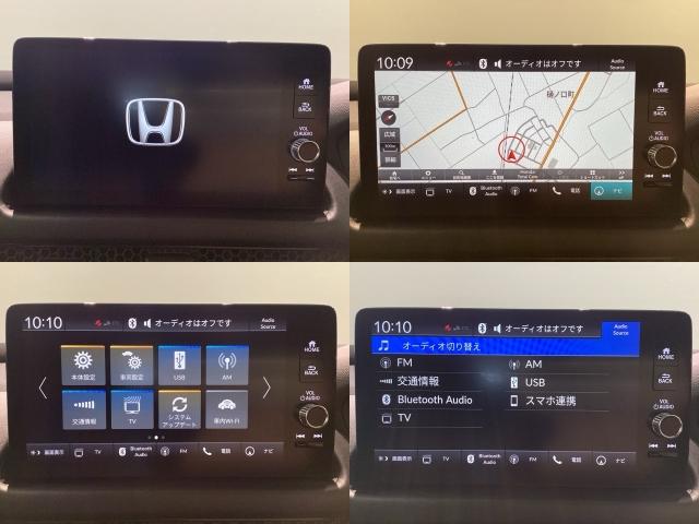 ＺＲ－Ｖ ｅ：ＨＥＶＺ　Ｂｌｕｅｔｏｏｔｈ・ＣＯＮＮＥＣＴディスプレイ・マルチビューカメラ・ＥＴＣ２．０・ＶＳＡ・カーテンエアバック・本革シート・パワーシート・シートヒーター・ステアリングヒーター・パワーテールゲート（11枚目）