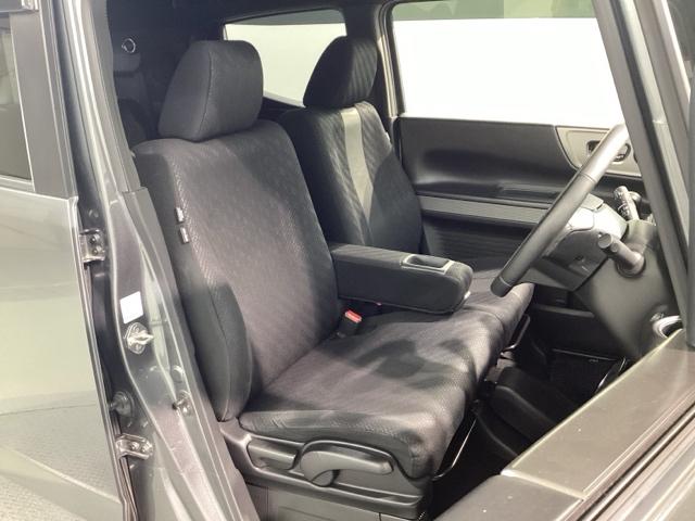 Ｎ－ＢＯＸスラッシュ Ｘ　Ｂｌｕｅｔｏｏｔｈ・純正ナビ・リアカメラ・安心パッケージ・禁煙車・ＶＳＡ・カーテンエアバック・サウンドマッピング・シートヒーター・ステアリングヒーター・電子パーキング・オートＡ／Ｃ・取扱説明書（7枚目）