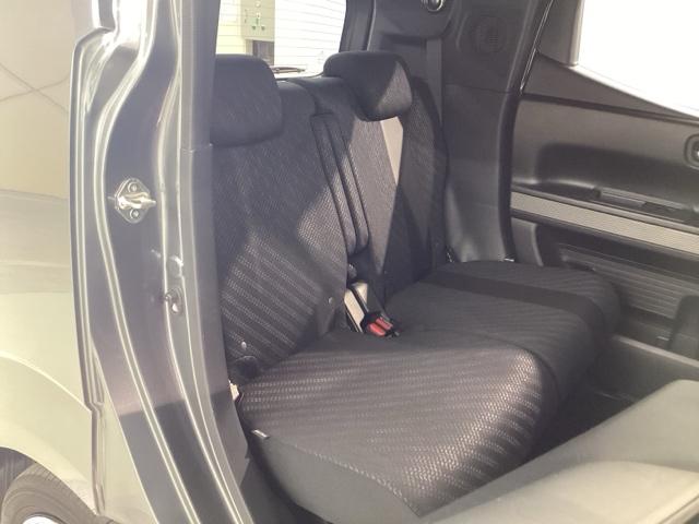 Ｎ－ＢＯＸスラッシュ Ｘ　Ｂｌｕｅｔｏｏｔｈ・純正ナビ・リアカメラ・安心パッケージ・禁煙車・ＶＳＡ・カーテンエアバック・サウンドマッピング・シートヒーター・ステアリングヒーター・電子パーキング・オートＡ／Ｃ・取扱説明書（8枚目）