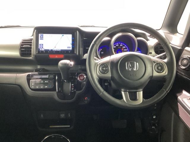 Ｎ－ＢＯＸスラッシュ Ｘ　Ｂｌｕｅｔｏｏｔｈ・純正ナビ・リアカメラ・安心パッケージ・禁煙車・ＶＳＡ・カーテンエアバック・サウンドマッピング・シートヒーター・ステアリングヒーター・電子パーキング・オートＡ／Ｃ・取扱説明書（10枚目）