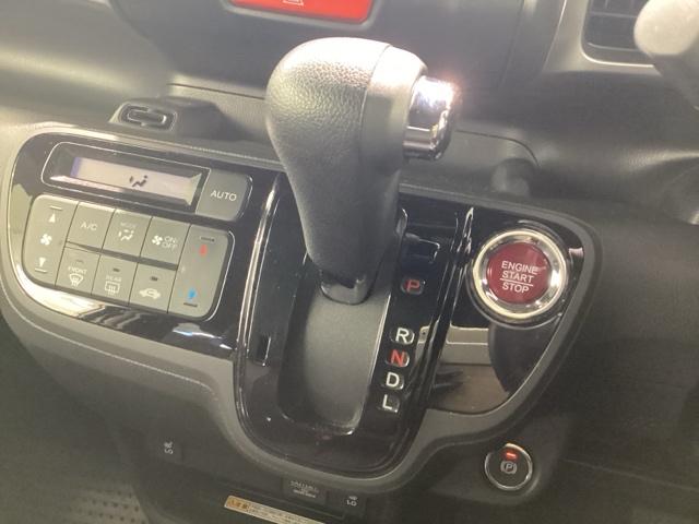 Ｎ－ＢＯＸスラッシュ Ｘ　Ｂｌｕｅｔｏｏｔｈ・純正ナビ・リアカメラ・安心パッケージ・禁煙車・ＶＳＡ・カーテンエアバック・サウンドマッピング・シートヒーター・ステアリングヒーター・電子パーキング・オートＡ／Ｃ・取扱説明書（14枚目）