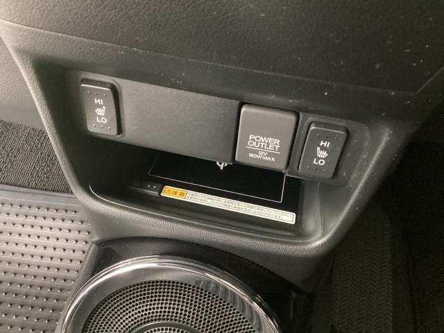 Ｎ－ＢＯＸスラッシュ Ｘ　Ｂｌｕｅｔｏｏｔｈ・純正ナビ・リアカメラ・安心パッケージ・禁煙車・ＶＳＡ・カーテンエアバック・サウンドマッピング・シートヒーター・ステアリングヒーター・電子パーキング・オートＡ／Ｃ・取扱説明書（16枚目）