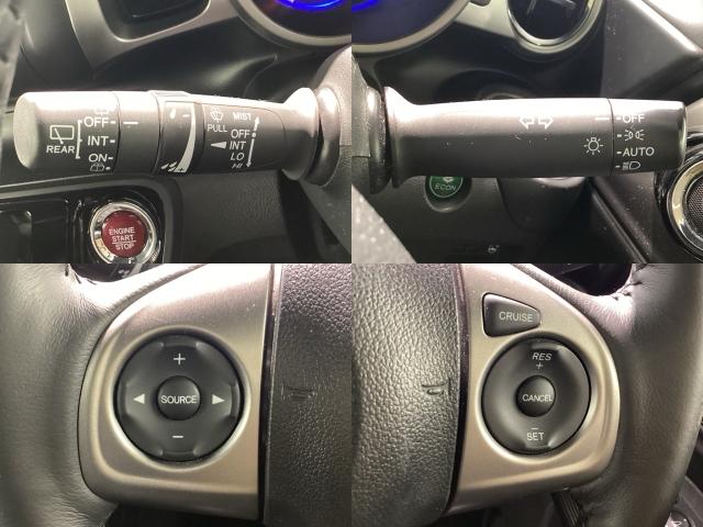 Ｎ－ＢＯＸスラッシュ Ｘ　Ｂｌｕｅｔｏｏｔｈ・純正ナビ・リアカメラ・安心パッケージ・禁煙車・ＶＳＡ・カーテンエアバック・サウンドマッピング・シートヒーター・ステアリングヒーター・電子パーキング・オートＡ／Ｃ・取扱説明書（18枚目）