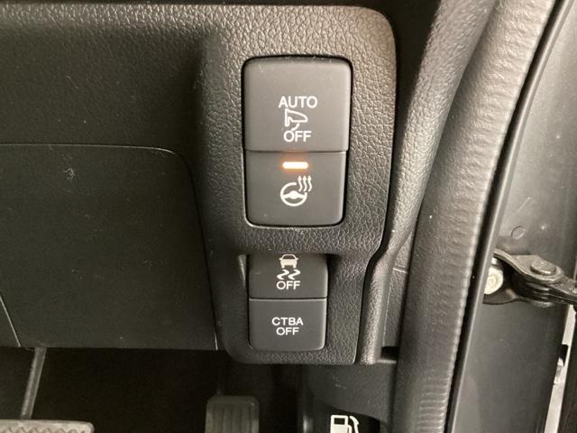 Ｎ－ＢＯＸスラッシュ Ｘ　Ｂｌｕｅｔｏｏｔｈ・純正ナビ・リアカメラ・安心パッケージ・禁煙車・ＶＳＡ・カーテンエアバック・サウンドマッピング・シートヒーター・ステアリングヒーター・電子パーキング・オートＡ／Ｃ・取扱説明書（20枚目）