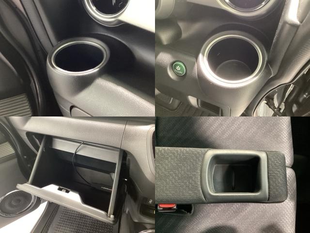 Ｎ－ＢＯＸスラッシュ Ｘ　Ｂｌｕｅｔｏｏｔｈ・純正ナビ・リアカメラ・安心パッケージ・禁煙車・ＶＳＡ・カーテンエアバック・サウンドマッピング・シートヒーター・ステアリングヒーター・電子パーキング・オートＡ／Ｃ・取扱説明書（21枚目）