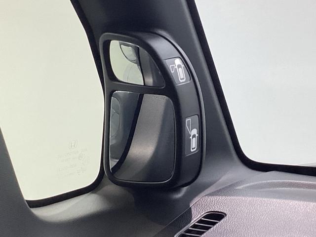 Ｎ－ＢＯＸスラッシュ Ｘ　Ｂｌｕｅｔｏｏｔｈ・純正ナビ・リアカメラ・安心パッケージ・禁煙車・ＶＳＡ・カーテンエアバック・サウンドマッピング・シートヒーター・ステアリングヒーター・電子パーキング・オートＡ／Ｃ・取扱説明書（22枚目）