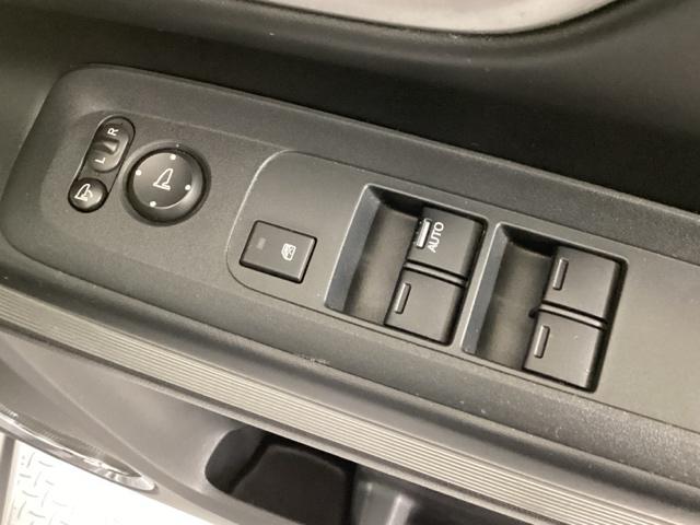 Ｎ－ＢＯＸスラッシュ Ｘ　Ｂｌｕｅｔｏｏｔｈ・純正ナビ・リアカメラ・安心パッケージ・禁煙車・ＶＳＡ・カーテンエアバック・サウンドマッピング・シートヒーター・ステアリングヒーター・電子パーキング・オートＡ／Ｃ・取扱説明書（23枚目）