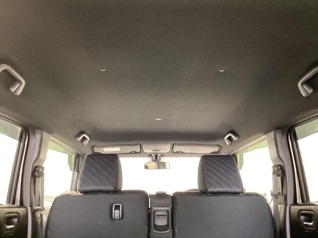 Ｎ－ＢＯＸスラッシュ Ｘ　Ｂｌｕｅｔｏｏｔｈ・純正ナビ・リアカメラ・安心パッケージ・禁煙車・ＶＳＡ・カーテンエアバック・サウンドマッピング・シートヒーター・ステアリングヒーター・電子パーキング・オートＡ／Ｃ・取扱説明書（26枚目）