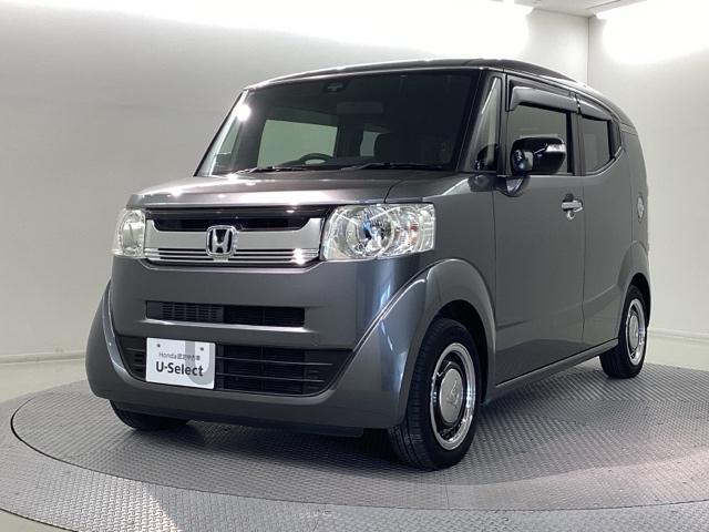 Ｎ－ＢＯＸスラッシュ Ｘ　Ｂｌｕｅｔｏｏｔｈ・純正ナビ・リアカメラ・安心パッケージ・禁煙車・ＶＳＡ・カーテンエアバック・サウンドマッピング・シートヒーター・ステアリングヒーター・電子パーキング・オートＡ／Ｃ・取扱説明書（33枚目）