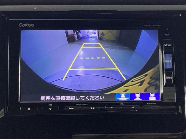 Ｎ－ＷＧＮカスタム Ｇ・ターボパッケージ　Ｂｌｕｅｔｏｏｔｈ・純正ナビ・リアカメラ・ＥＴＣ・安心パッケージ・禁煙車・ワンオーナー・ＶＳＡ・カーテンエアバック・オートＡ／Ｃ・ＨＩＤヘッドライト・ＵＳＢ端子・ドアバイザー・フォグライト（11枚目）