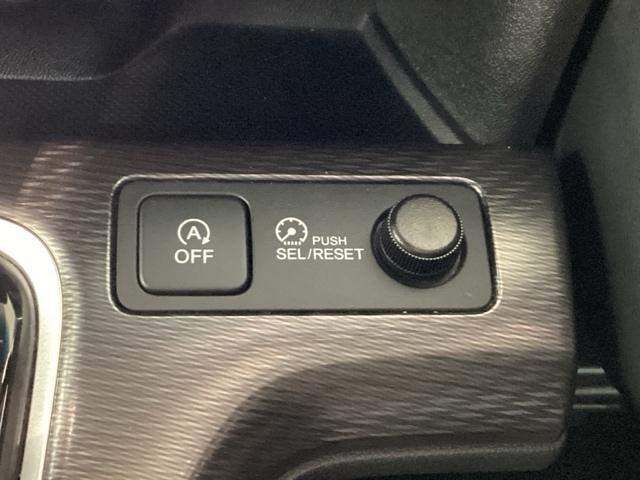 ステップワゴンスパーダ スパーダ・クールスピリットホンダセンシング　誠に恐縮ですが、こちらの車両は栃木県にお住まいで当社でメンテナンスを受けていただけるお客様限定販売となります。　メモリーナビ　ＥＴＣ　バックカメラ　両側電動スライドドア　アルミホイール　３列シート（17枚目）