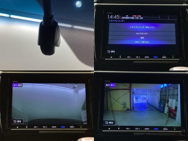 ステップワゴンスパーダ スパーダ・クールスピリットホンダセンシング　誠に恐縮ですが、こちらの車両は栃木県にお住まいで当社でメンテナンスを受けていただけるお客様限定販売となります。　メモリーナビ　ＥＴＣ　バックカメラ　両側電動スライドドア　アルミホイール　３列シート（25枚目）