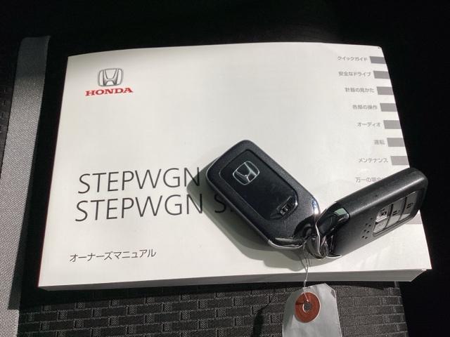 ステップワゴンスパーダ スパーダ・クールスピリットホンダセンシング　誠に恐縮ですが、こちらの車両は栃木県にお住まいで当社でメンテナンスを受けていただけるお客様限定販売となります。　メモリーナビ　ＥＴＣ　バックカメラ　両側電動スライドドア　アルミホイール　３列シート（35枚目）