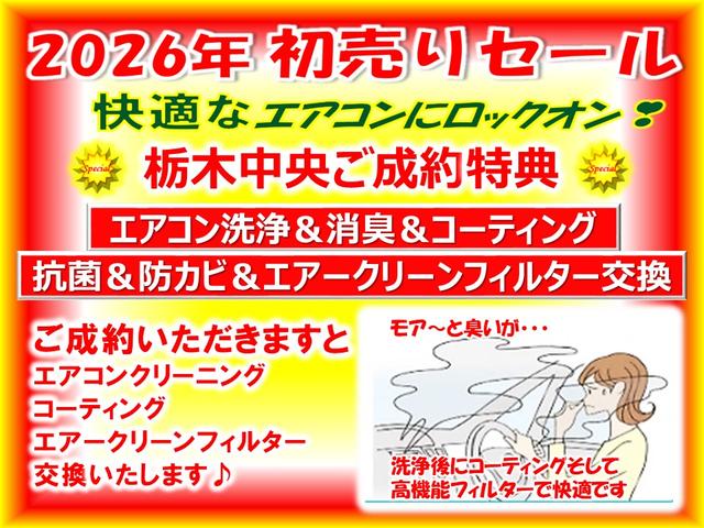 Ｎ－ＯＮＥ プレミアム・Ｌパッケージ　ディスプレイオーディオ・リヤカメラ・禁煙車・横滑り防止装置・サイドカーテンエアバック・オートＡ／Ｃ・ＨＩＤヘッドライト・フォグライト・盗難防止装置・ＨＤＭＩ・ドアバイザー・純正アルミ・取扱説明書（4枚目）