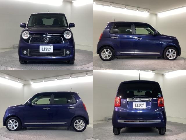 Ｎ－ＯＮＥ プレミアム・Ｌパッケージ　ディスプレイオーディオ・リヤカメラ・禁煙車・横滑り防止装置・サイドカーテンエアバック・オートＡ／Ｃ・ＨＩＤヘッドライト・フォグライト・盗難防止装置・ＨＤＭＩ・ドアバイザー・純正アルミ・取扱説明書（6枚目）