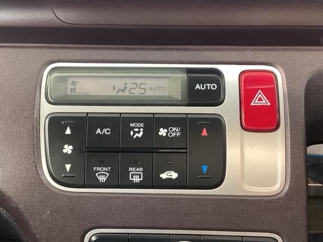 Ｎ－ＯＮＥ プレミアム・Ｌパッケージ　ディスプレイオーディオ・リヤカメラ・禁煙車・横滑り防止装置・サイドカーテンエアバック・オートＡ／Ｃ・ＨＩＤヘッドライト・フォグライト・盗難防止装置・ＨＤＭＩ・ドアバイザー・純正アルミ・取扱説明書（12枚目）