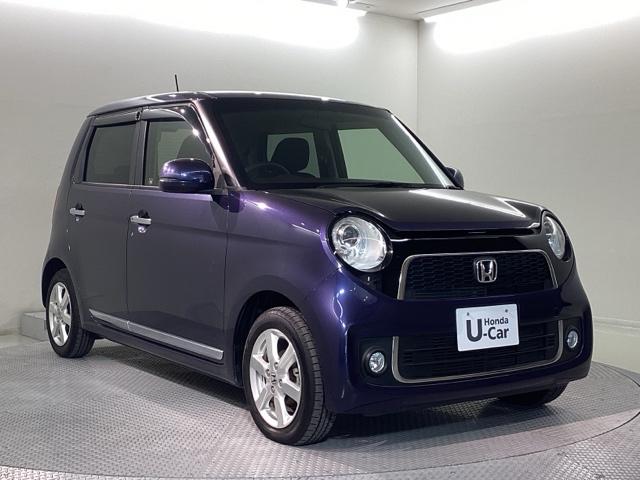 Ｎ－ＯＮＥ プレミアム・Ｌパッケージ　ディスプレイオーディオ・リヤカメラ・禁煙車・横滑り防止装置・サイドカーテンエアバック・オートＡ／Ｃ・ＨＩＤヘッドライト・フォグライト・盗難防止装置・ＨＤＭＩ・ドアバイザー・純正アルミ・取扱説明書（32枚目）