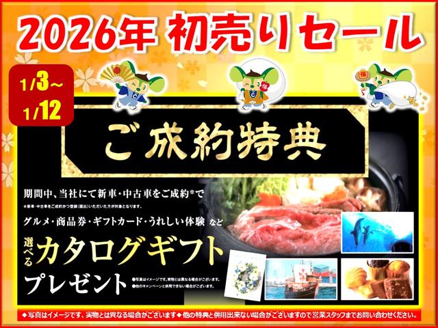 ヴェゼル e:HEVZ・PLaYパッケージ 当社デモカー・CONNECTディスプレイ・マルチビューカメラ・ETC2.0・前後ドラレコ・禁煙車・VSA・サイドカーテンエアバック・電子パーキング・ブレーキホールド・電動バックドア・シートヒーター(2枚目)