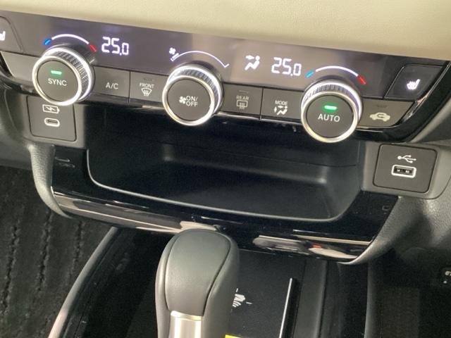 ヴェゼル e:HEVZ・PLaYパッケージ 当社デモカー・CONNECTディスプレイ・マルチビューカメラ・ETC2.0・前後ドラレコ・禁煙車・VSA・サイドカーテンエアバック・電子パーキング・ブレーキホールド・電動バックドア・シートヒーター(16枚目)