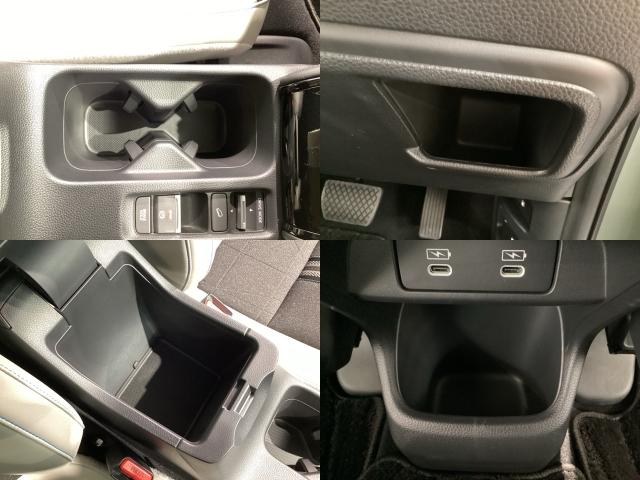 ヴェゼル e:HEVZ・PLaYパッケージ 当社デモカー・CONNECTディスプレイ・マルチビューカメラ・ETC2.0・前後ドラレコ・禁煙車・VSA・サイドカーテンエアバック・電子パーキング・ブレーキホールド・電動バックドア・シートヒーター(25枚目)