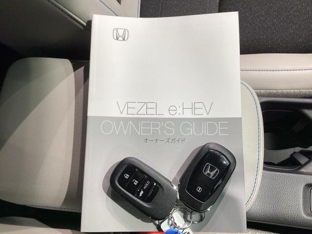 ヴェゼル e:HEVZ・PLaYパッケージ 当社デモカー・CONNECTディスプレイ・マルチビューカメラ・ETC2.0・前後ドラレコ・禁煙車・VSA・サイドカーテンエアバック・電子パーキング・ブレーキホールド・電動バックドア・シートヒーター(32枚目)